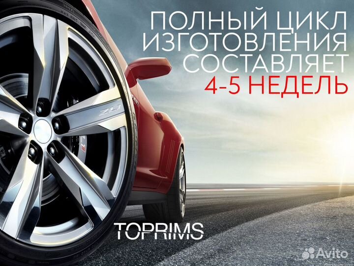 Кованые диски на Audi BMW Mercedes ваш дизайн