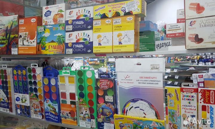 Канцтовары товарный остаток