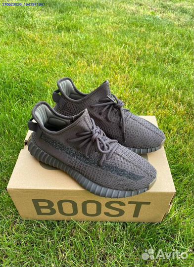 Кроссовки adidas yeezy boost 350 v2