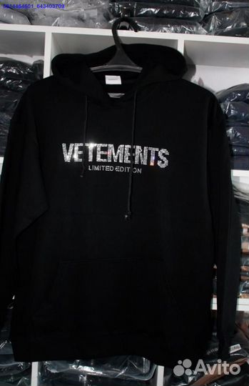 Худи Vetements со стразами vhq (Арт.31514)