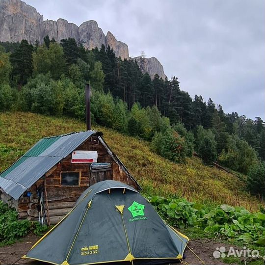 Прокат снаряжения