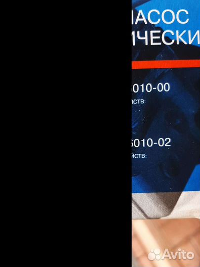 Механический бензонасос ваз 2108