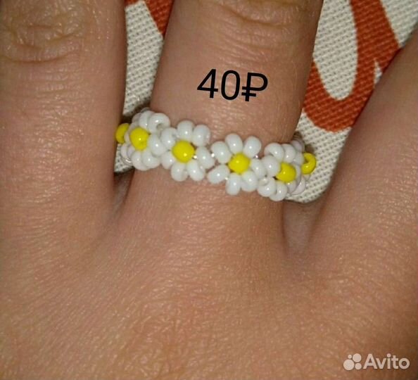 Кольца из бисера