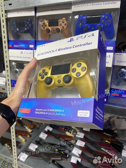 Геймпад PS4 V2 Золотой