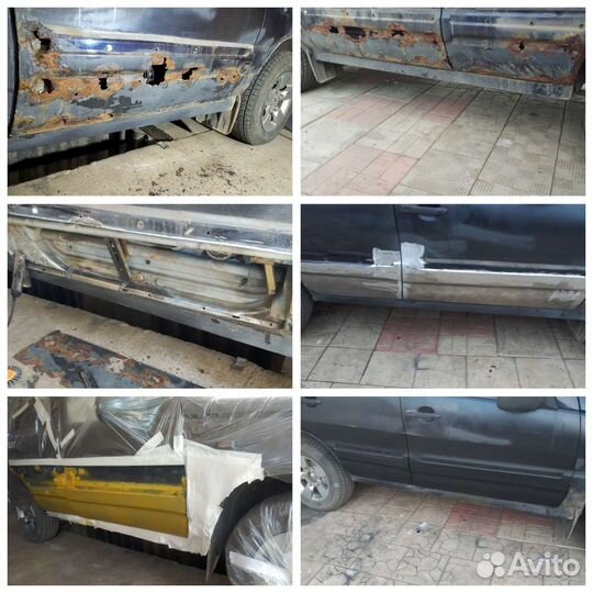 Кузовной ремонт сварка автомобиля