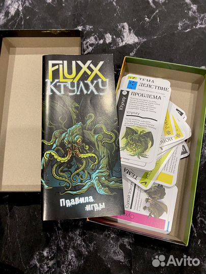 Fluxx ктулху игра настольная