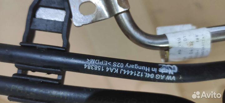 Трубка Adblue Volkswagen Tiguan 2