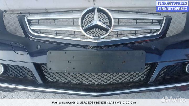 Бампер передний перед Mercedes-Benz E (W212), 2010 2.2 Дизель
