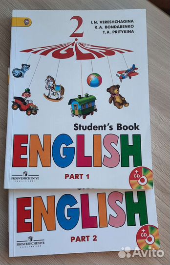 Учебник по английскому языку 2 класс