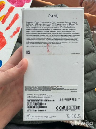 iPhone 11, 64 ГБ