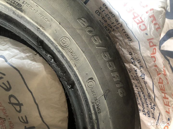 Viatti Brina 205/55 R16