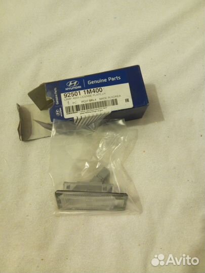 Фонарь подсветки номера Solaris 925011M400