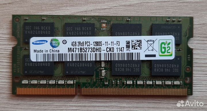 Оперативная память ddr3 4 gb для ноутбука