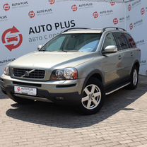 Volvo XC90 3.2 AT, 2007, 202 821 км, с пробегом, цена 1 190 000 руб.