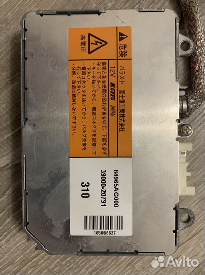 Блок розжига ксенона и линзы