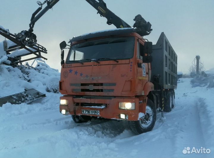 Вывоз металлолома