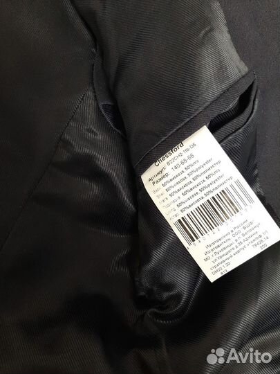 Костюм новый на мальчика. 152 и 168 рост