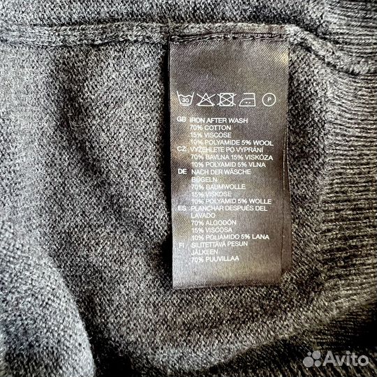 Трикотаж H&M