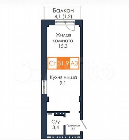 1-к. квартира, 31,9 м², 10/18 эт.