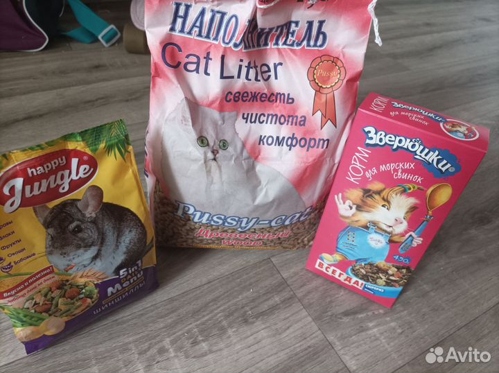 Корм для грызунов и наполнитель