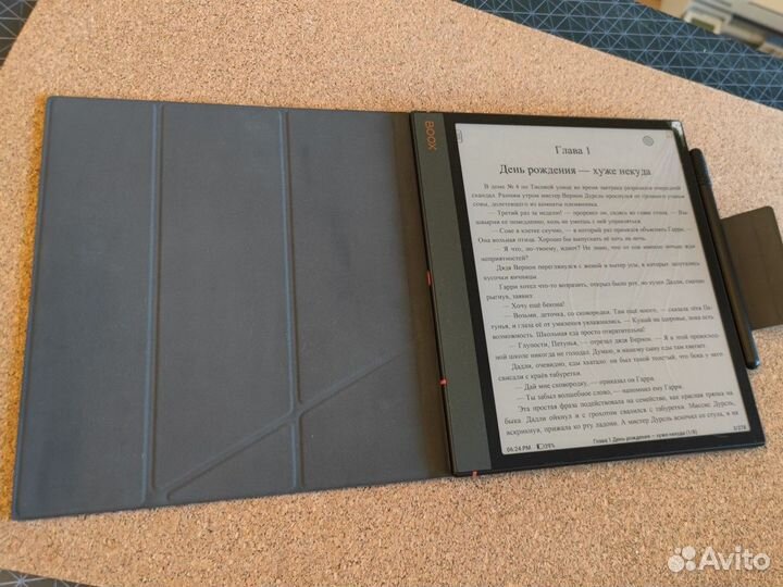 Электронная книга Onyx Boox Note Air 3C