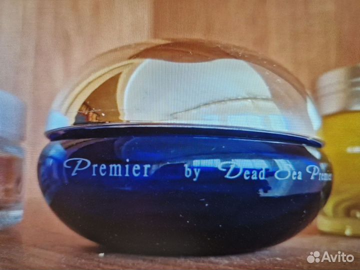 Баночки стеклянные из под крема