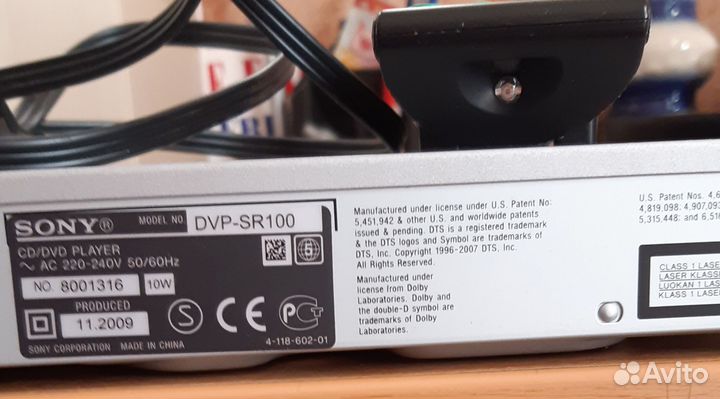 Dvd плеер sony DVP-SR100