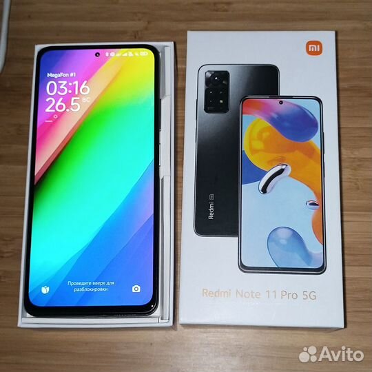 Xiaomi Redmi Note 11 Pro 5G, 8/128 ГБ