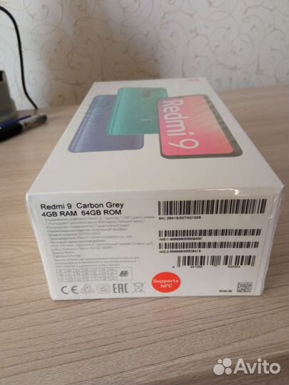 Xiaomi Redmi 9, 4/64 ГБ
