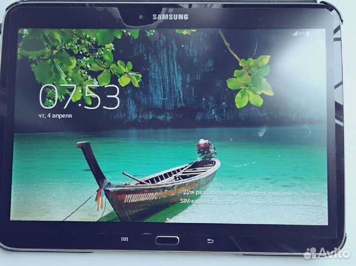 Samsung galaxy Tab 3 GT-P5200