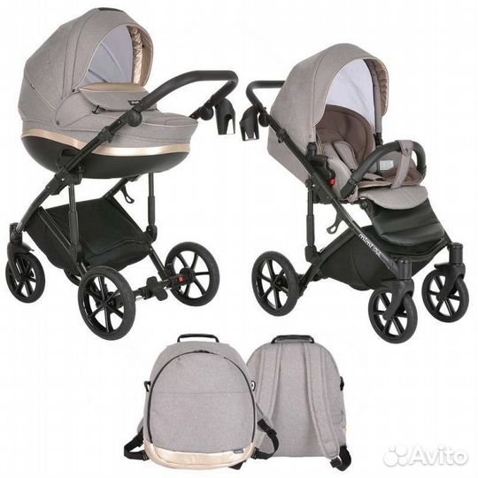 Коляска Tutis Mimi Style 3 в 1 New 2021 №061 Amber