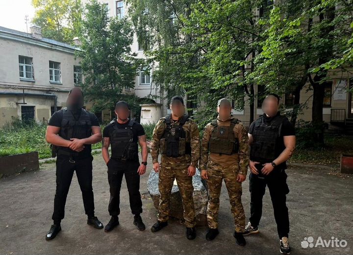 Личная охрана решение конфликтов