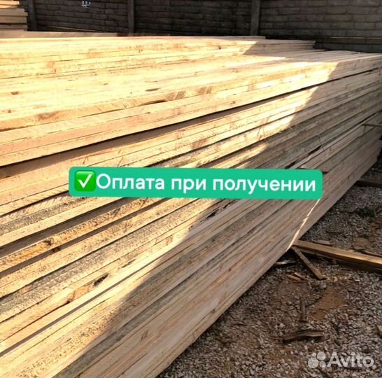 Пиломатериалы брус доска