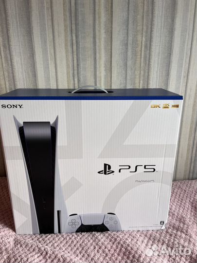 Sony playstation 5