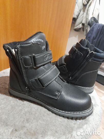 Ботинки зимние