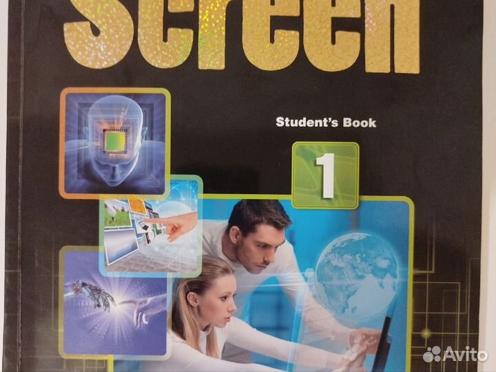 Учебник и тетрадь On Screen