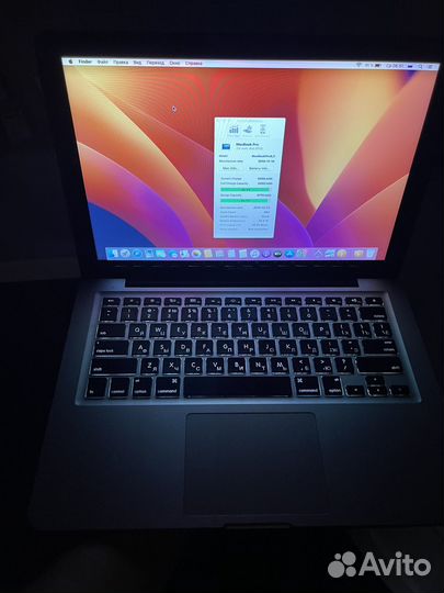 Apple MacBook Pro 13 mid 2012(2015) 16gb, 250ssd