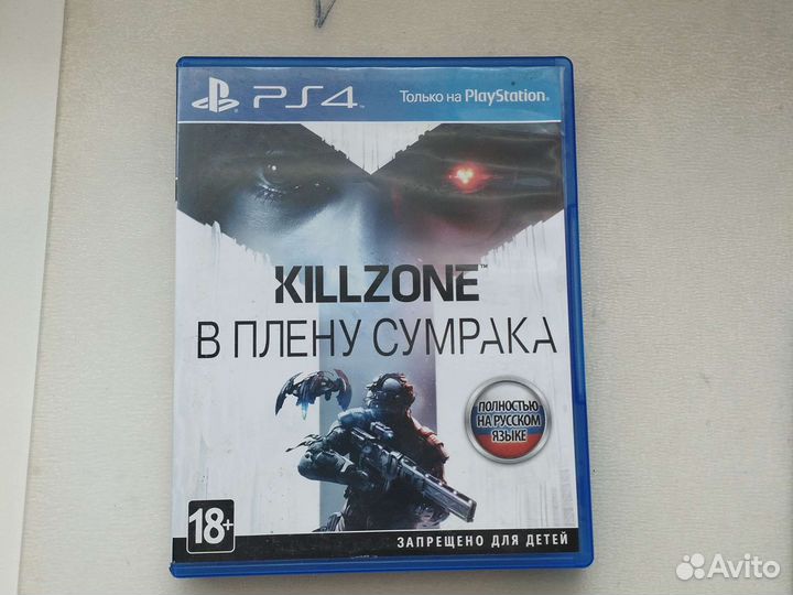 Диски для Sony PS4