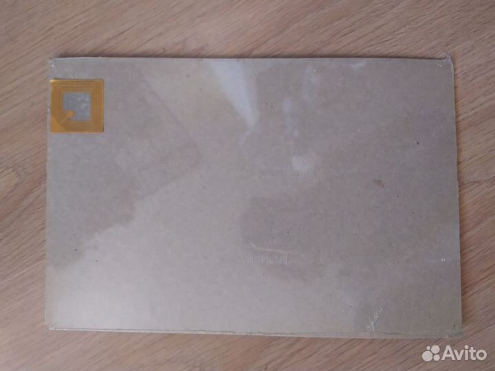 Плакат В. Васенин. В.Бутусов на даче в Подмосковье