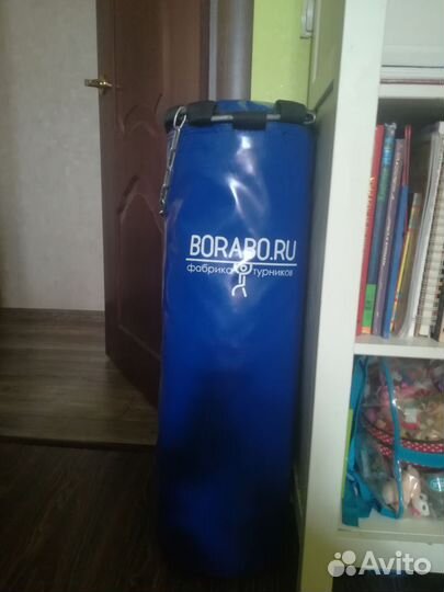 Боксерский мешок