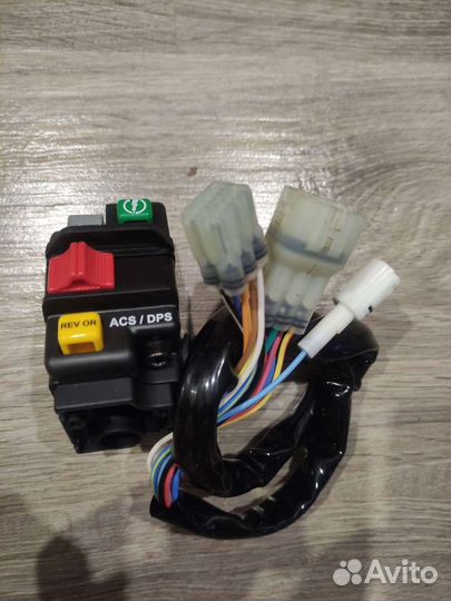 Блок переключателей на руль brp