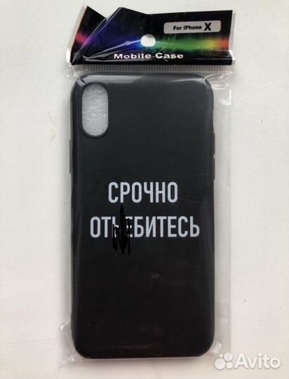 Чехол iPhone