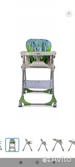 Стульчик для кормления