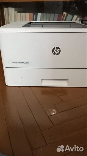 LaserJet pro 402dne