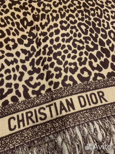 Кашемировый палантин Dior бежевый