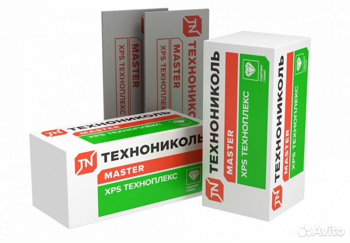 Утеплитель пеноплекс 30 и 50мм