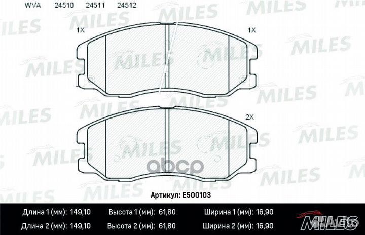 Колодки тормозные chevrolet captiva/opel antara