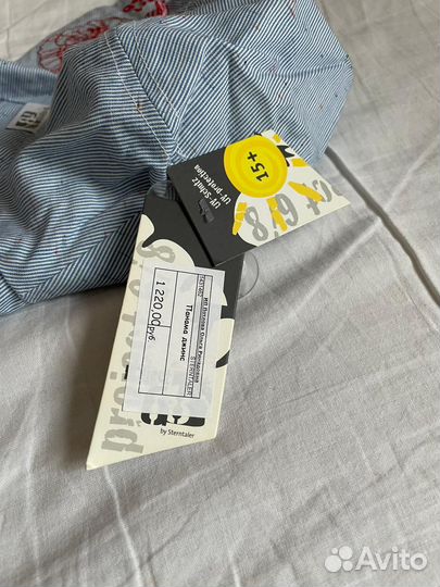 Панама джинс