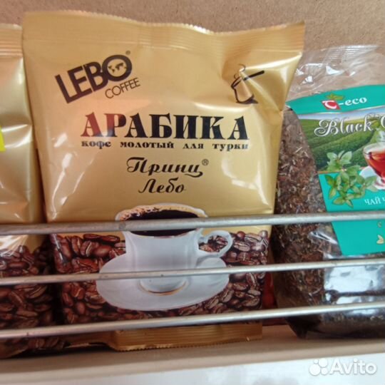 Кофе Арабика