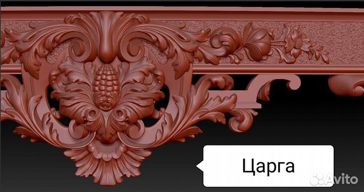 3d моделирование для чпу и 3d принтеров